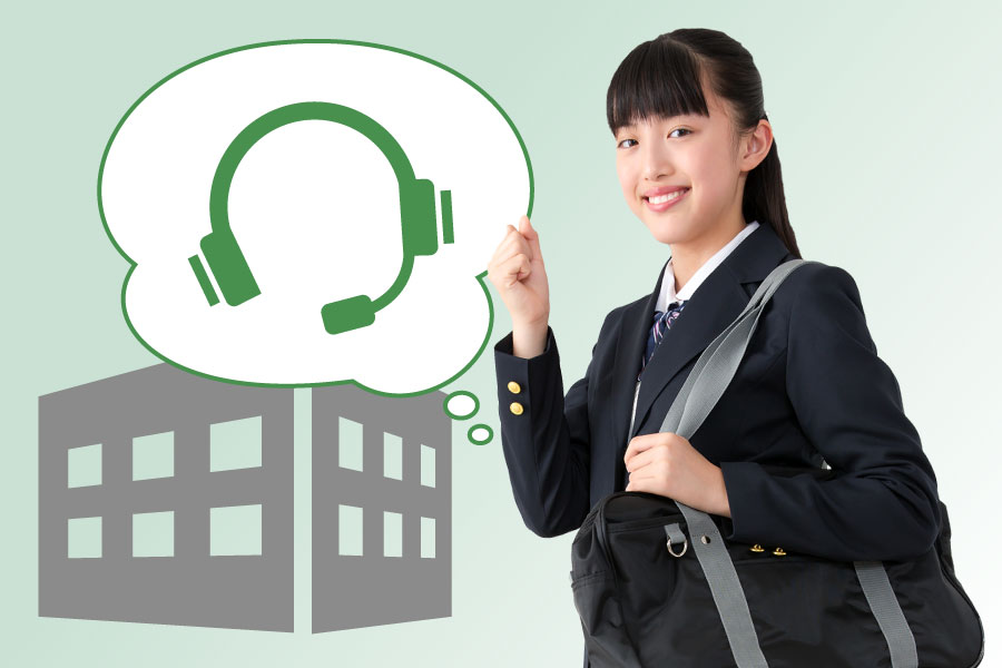 学校やお仕事帰りにそのまま教室で勉強